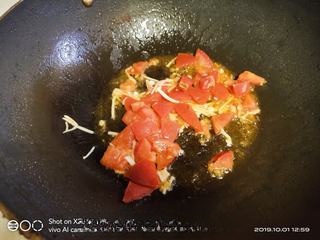 Step image