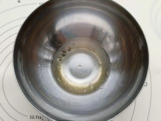 Step image