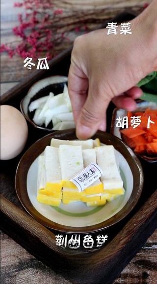 Early Fisherman's Home | Jade Vegetable Soup