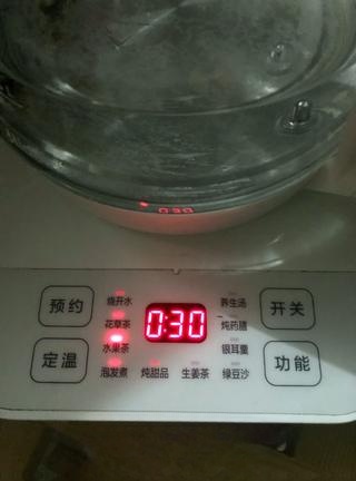 Step image