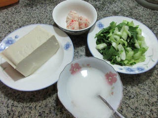 Step image
