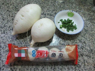 Exclusive Fish Ball and Radish Soup