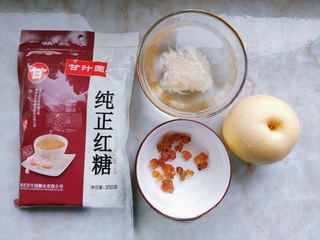 Peach Gum, White Fungus, and Snow Pear Soup