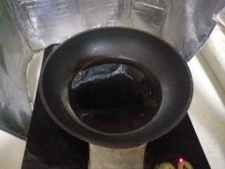Step image