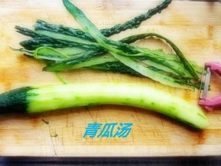 Four Seasons Health-Preserving Cucumber Soup First Release