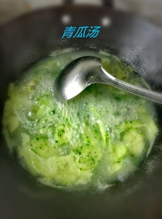 Step image