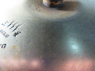 Step image