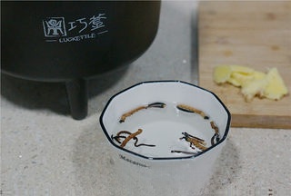 Step image