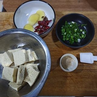 Step image