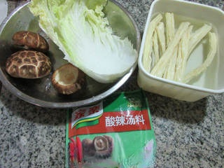 Step image
