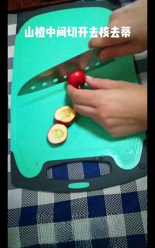 Step image