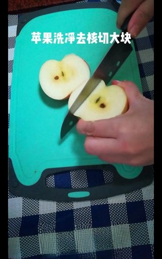 Step image