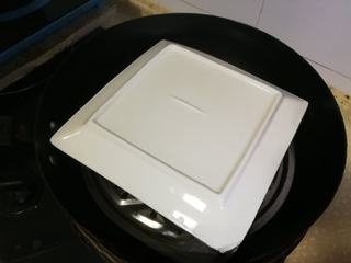 Step image