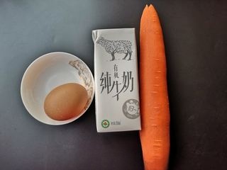 Milk and Carrot Egg Custard