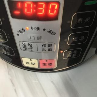 Step image