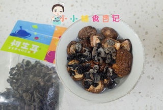 Making delicious shiitake mushroom duck soup in the dry autumn
