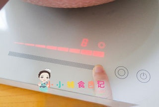 Step image