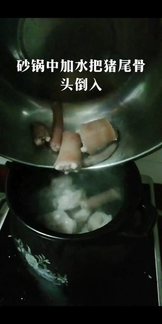 Step image