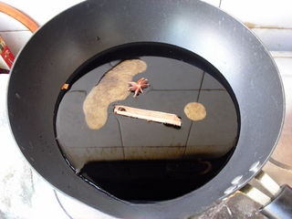 Step image