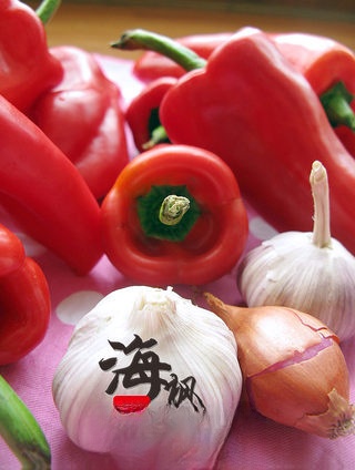 DIY chopped chili sauce