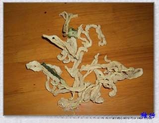 Homemade Delicious Spicy Radish Sticks