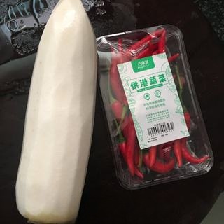 Exclusive to spicy and sour white radish