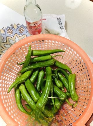 Pickled hot peppers