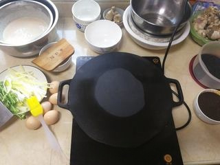 Step image