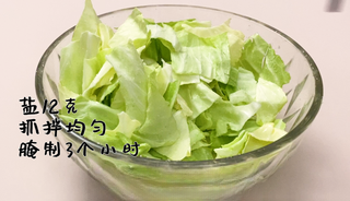 Step image