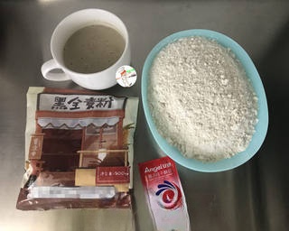 Multigrain Soy Milk Rye Steamed Bun