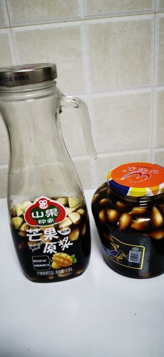 Step image