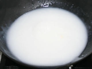 Step image