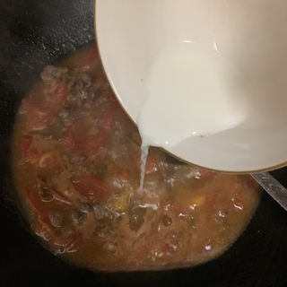 Step image