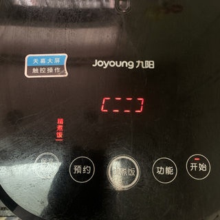 Step image