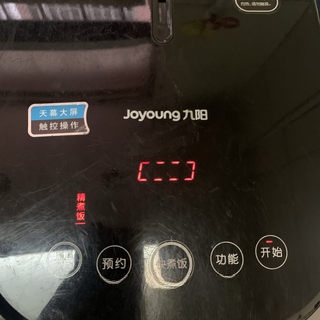 Step image
