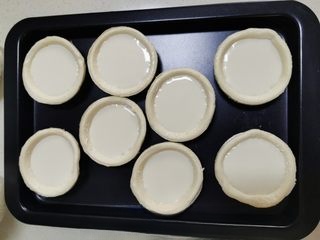 Step image