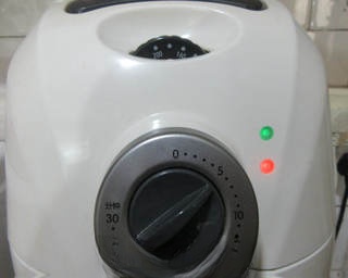 Step image