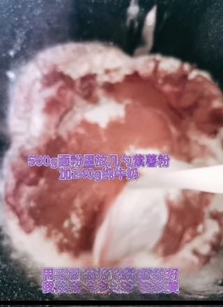 Milky Purple Sweet Potato Bun