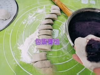 Step image