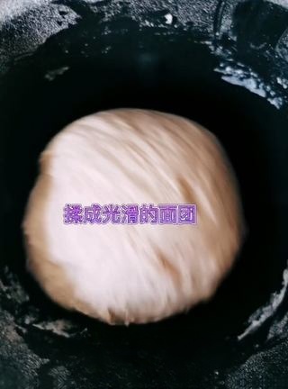 Step image