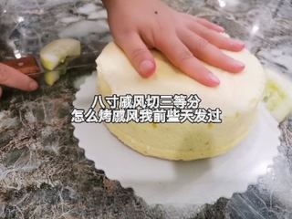 Step image