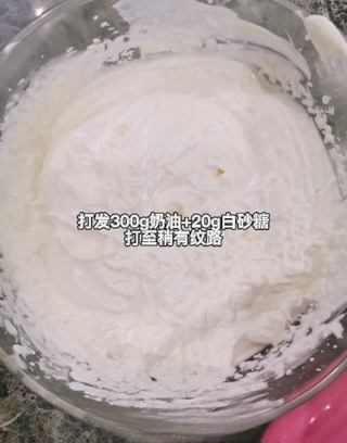 Step image