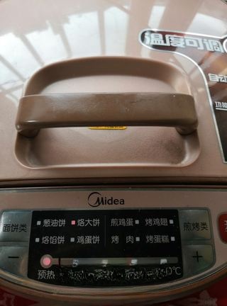 Step image