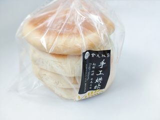 Step image