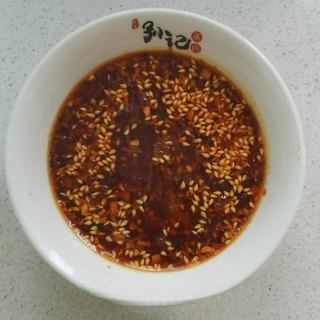 Step image
