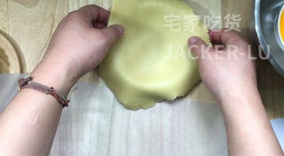Step image