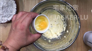 Step image