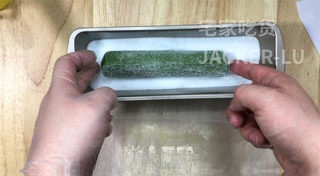 Step image