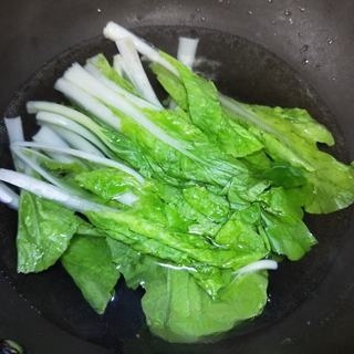 Step image