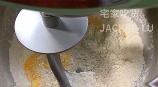 Step image